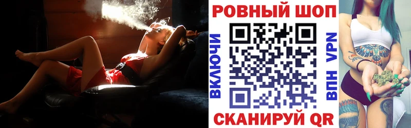 Хочу наркоту Энгельс АМФЕТАМИН КОКАИН APVP LSD-25 ГАШ Канабис МЕФ