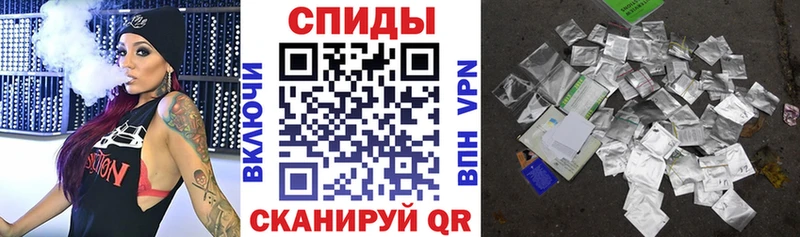 Бутират вода  что такое наркотик  mega tor  Энгельс 