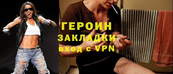 apvp Алексин