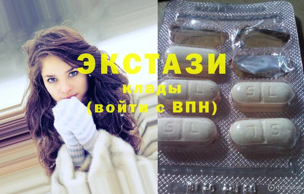 хмурый Алексеевка