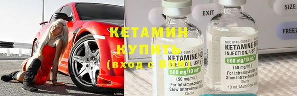 кокаин колумбия Абдулино