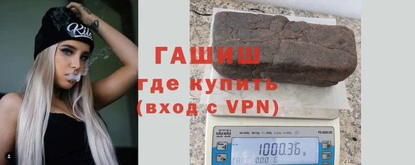 кокаин колумбия Абдулино