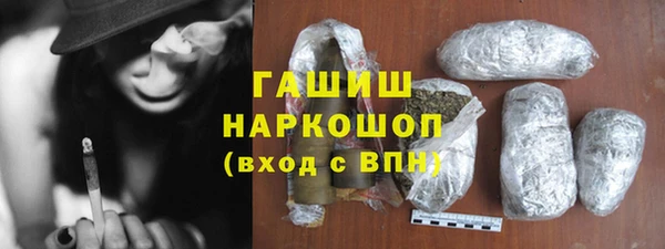 мескалин Алзамай