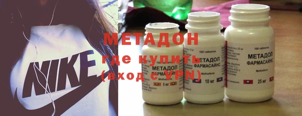 трава Абаза