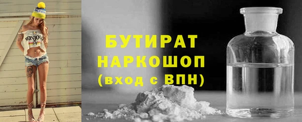 кокаин колумбия Абдулино