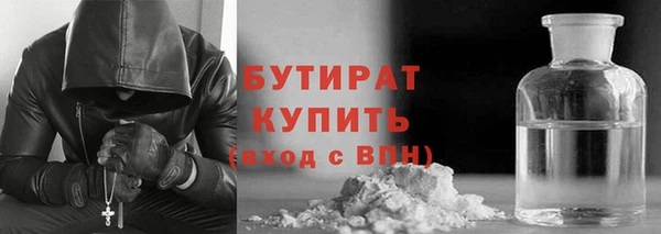 кокаин колумбия Абдулино