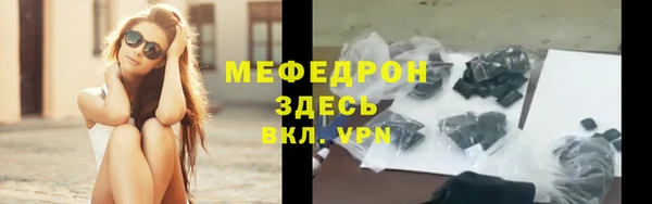 кокаин колумбия Абдулино