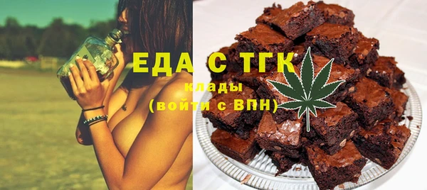 трава Абаза