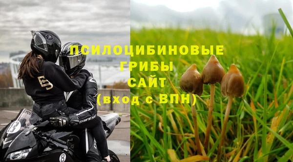 кокаин колумбия Абдулино