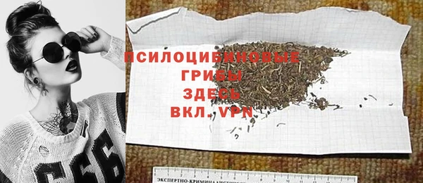 мескалин Алзамай