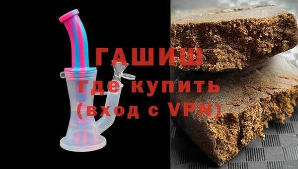 хмурый Алексеевка