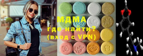 a pvp Переславль-Залесский
