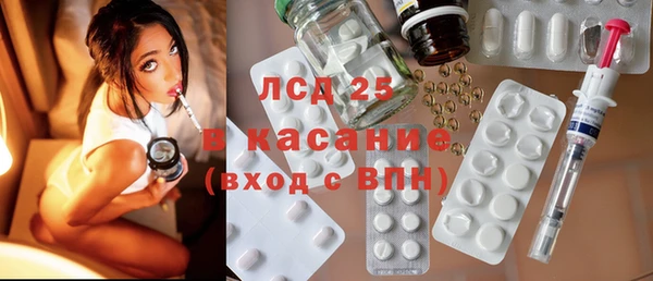 кокаин колумбия Абдулино
