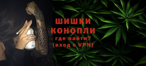 кокаин колумбия Абдулино
